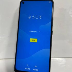 @【良品】ZTE a1 au SIMロック解除済 128GB ブラック 6540