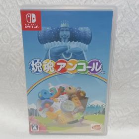 SW ニンテンドースイッチ 塊魂アンコール ゲーム ゲームソフト