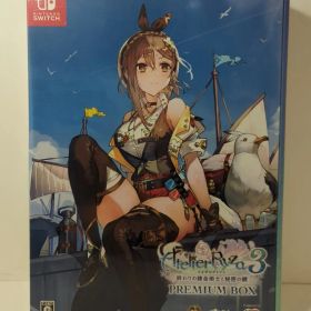 NS ライザのアトリエ3 プレミアムボックス ※未開封