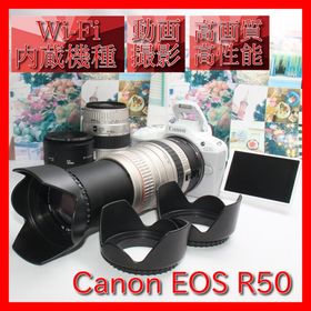 キヤノン(Canon)の✨予備電池付き✨お洒落なホワイト✨Canon EOS R50 トリプルレンズ✨(デジタル一眼)
