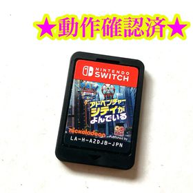 Switch パウ・パトロールザムービー アドベンチャー・シティがよんでいる(家庭用ゲームソフト)