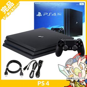 PS4 Pro ジェット・ブラック 1TB (CUH-7000BB01) 本体 完品 PlayStation4 SONY ソニー【中古】