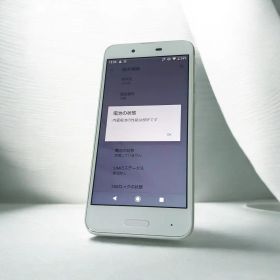 SHARP AQUOS スマートフォン SHV40 本体 スマホ シャープ