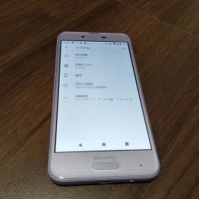 AQUOS SH-01K docomo パープル