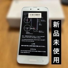 AQUOS sense (SHV40) SilkyWhite UQmobile