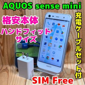 SIMフリー 本体 AQUOS sense mini 8GB 434 ホワイト