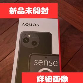 AQUOS SENSE9 SH-M29 ブラック 6GB 128GB