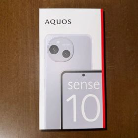 新品 AQUOS sense10 6GB/128GB ライトシルバー