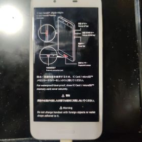 AQUOS SHV40 スマホ本体