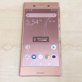 Xperia XZ Premium SO-04J 中古 4,999円 | ネット最安値の価格比較