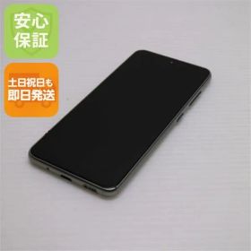 良品中古 SC-02M ホワイト スマホ 本体 白ロム 中古 土日祝発送OK 06000