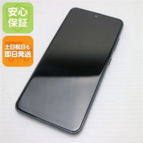 超美品 SCV46 ブラック スマホ 本体 白ロム 土日祝発送OK 00000