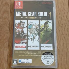 METAL GEAR SOLID MASTER COLLECTION Vol.1