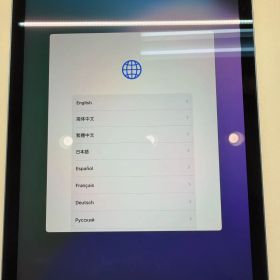 訳あり iPad Air 5 256GB Wi-Fi スペースグレイ 84% ホワイトスポット小