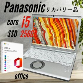 Panasonic CF-SV9 Office SSD256GB