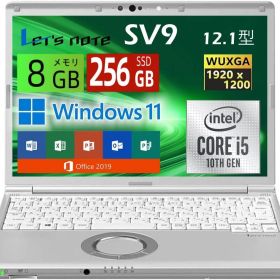 ☆パナソニック Let`s note CF-SV9 超軽量 12.1インチ 第10世代 Core i5-10310Uメモリ 8GB SSD 256GB 保証付き 動作確認済み