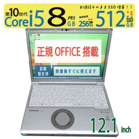 【SSD512GB・高速10世代CPU】◆ Panasonic Let's note CF-SV9 / 12.1型 / 高性能 i5-10210U /新SSD 512GB / メモリ8GB / win11 / WPS Office