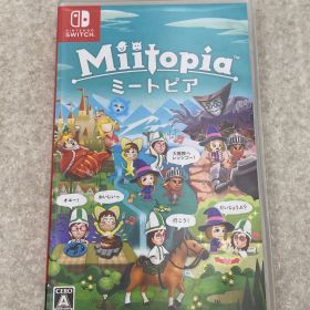 ミートピア Switch ソフト