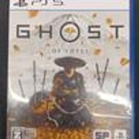 PS5ソフト GHOST OF YOTEI SUCKER PUNCH