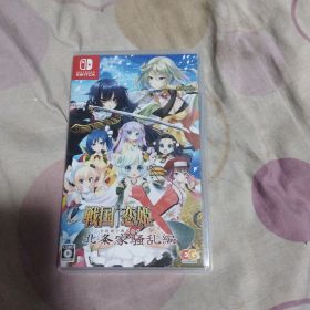 Switch 制服カノジョまよいごエンゲージ 通常版