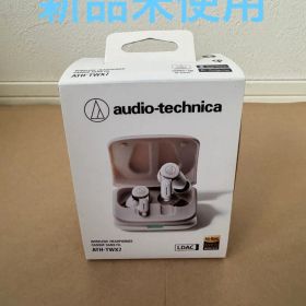 【新品】audio-technica ワイヤレスイヤホン ATH-TWX7 WH