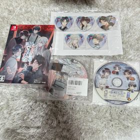 勿ノ怪契リ ビックカメラ・アニメガ×ソフマップ限定セット