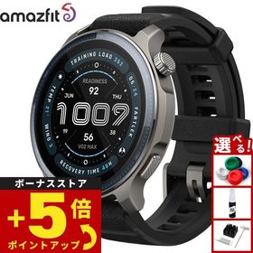 アマズフィット AMAZFIT スマートウォッチ Balance2 バランス2 腕時計 メンズ レディース SP170076-C01