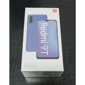 Xiaomi Redmi 9T ワイモバイル版 カーボングレー 新品未開封(スマートフォン本体)