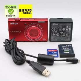 COOLPIX S620 メルカリの新品＆中古最安値 | ネット最安値の価格比較