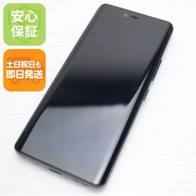 アンドロイド(ANDROID)のSIMフリー Rakuten Hand 5G ブラック M555(スマートフォン本体)