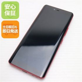 アンドロイド(ANDROID)のSIMフリー Rakuten Hand 5G クリムゾンレッド M555(スマートフォン本体)