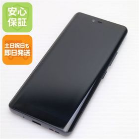 アンドロイド(ANDROID)の超美品 SIMフリー Rakuten Hand 5G ブラック M222(スマートフォン本体)