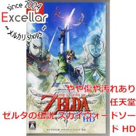 ゼルダの伝説 スカイウォードソード HD Switch 新品 4,000円 中古