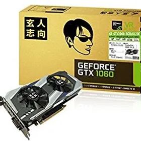 【中古】玄人志向 ビデオカードGEFORCE GTX 1060搭載 GF-GTX1060-3GB/OC/DF