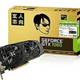 玄人志向 ビデオカードGEFORCE GTX 1060搭載 GF-GTX1060-6GB/OC/DF