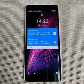 ⑤Rakuten Hand 5G P780128GB SIMフリー ホワイト