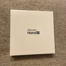 Rakuten Hand 5G 本体 未開封 新品