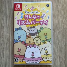 すみっコぐらし みんなでリズムパーティ Nintendo Switch