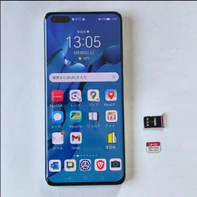 HUAWEI P40 Pro 5G 新品 99,999円 中古 40,980円 | ネット最安値の価格
