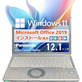 Panasonic Lets note CF-SV7 Windows11搭載 12.1インチ/第8世代Core i7-8650U/メモリ16GB/SSD512GB Microsoft Office 2019 H&B(Word/Excel/PowerPoint)