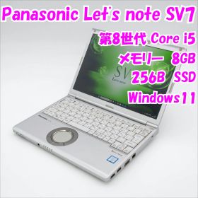 【中古品】Let's note SV7 CF-SV7RDCVS Panasonic 12.1インチ ノートパソコン Windows11 管34393