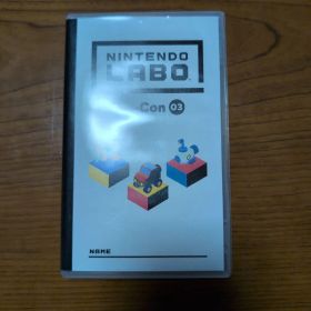 Nintendo Labo Toy-Con 03