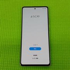 スマートフォン SCG07/AU SAMSUNG