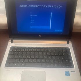HP Probook 430 G3