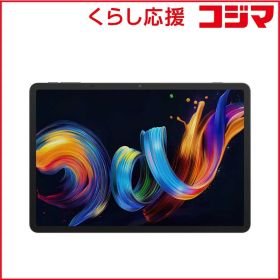 【新品未開封】TCL NXTPAPER 11 Plus9469X2 TCL NXTPAPER 11 Plus 新品 40,500円 | ネット最安値の価格比較