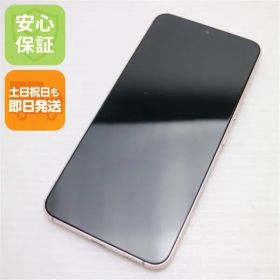 超美品 Galaxy S22 SC-51C ピンクゴールド スマホ 白ロム 土日祝発送OK 04000