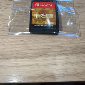 10時間以内に発送 ゼルダの伝説 ブレス オブ ザ ワイルド 箱なし