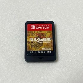switch ゼルダの伝説 ブレス オブ ザ ワイルド