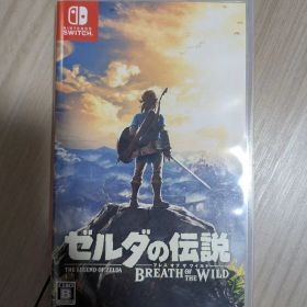 ゼルダの伝説 ブレス オブ ザ ワイルド