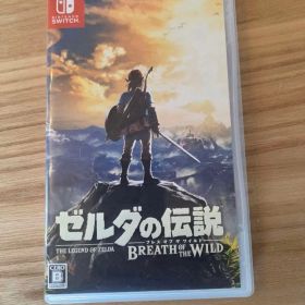 ゼルダの伝説 ブレス オブ ザ ワイルド